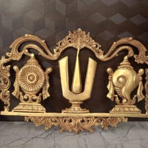 Buy Brass Perumal Namam Wall Mount For Pooja Door 11″ Antique showroom Trichy